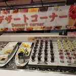 旬菜ビュッフェ 楽憩夢 - 