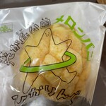 パークス - 