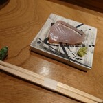 Sushi Ebina - 