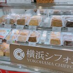スイーツカレンダー - 料理写真: