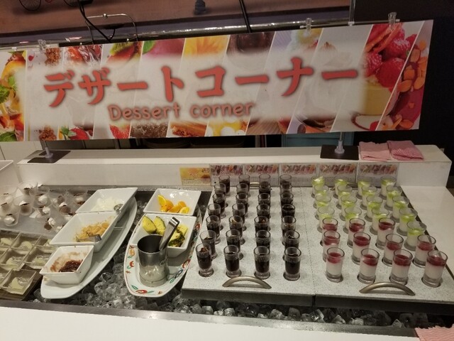 Time Inazawa Ten photo 4