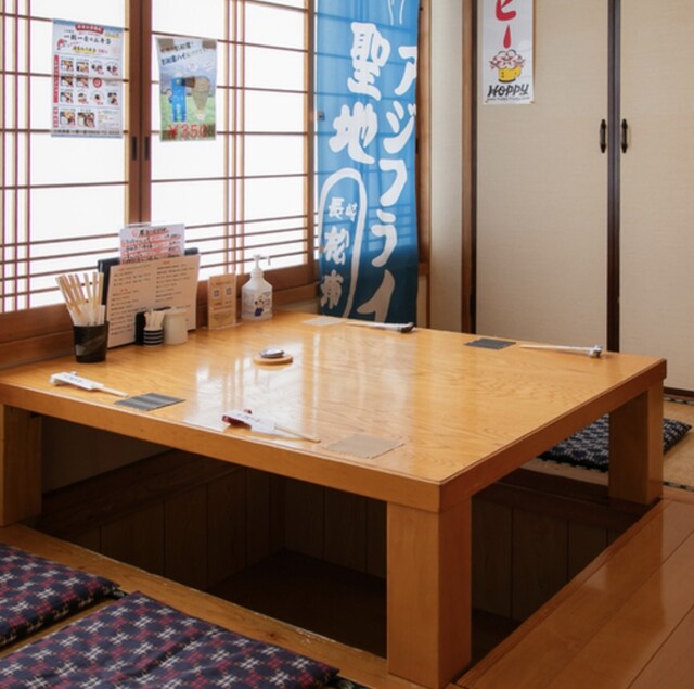 Koryoriya Ichigo Ichie photo 5