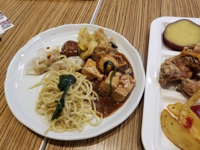 Time Inazawa Ten photo 3