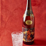 餃子倶楽部ロックリー - 