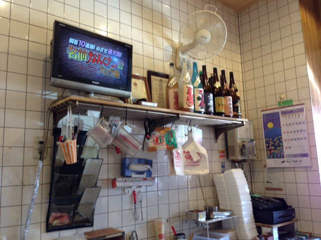 Takoyaki Akinai Senriokaekimaeten photo 4