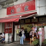 ラーメン 杉田家 - 