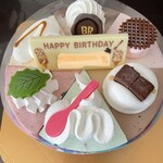 サーティワンアイスクリーム - 