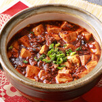 健康中華 青蓮 - メイン写真: