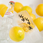 Setouchi lemon