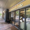 common cafe 丸の内センタービル店