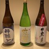 天麩羅 春善
