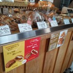 サンライズベーカリー - 