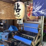 鮎茶屋 巴 - 