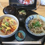 丼屋 荘兵衛 - 