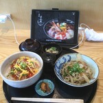 丼屋 荘兵衛 - 