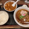 小島飯店