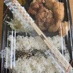 中津からあげ 渓 - 