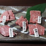 Yakiniku To Wine Torayoshi - 