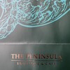 ザ・ペニンシュラ ブティック＆カフェ