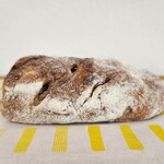 ラトリエ ドゥ プレジール - パンオフリュイルージュ2022