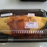 コパンえんぎょうじ - 