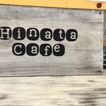 Hinata Cafe - 