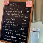 Hinata Cafe - 