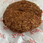 Zopfカレーパン専門店 グランスタ店 - 