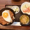 Tonkatsu Aji Dokoro Kura - ランチヒレカツ丼定食　1100円