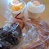 ローゲンマイヤー - 【マンゴー杏仁】280円
【塩バタークレッセント】160円
【クロワッサンショコラ】240円