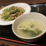 ラクヤス酒場 - スープ