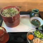 おちらと庵さえき - 