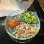 おちらと庵さえき - 