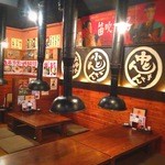 ほるもん 炭壱 - ゆったりお寛ぎ頂けるアットホームな店内！