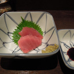 新料理 都留野 - おとおし