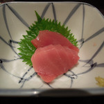 新料理 都留野 - おとおし　ズームアップ