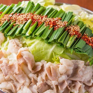 ほるもん 炭壱_1