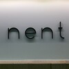 nent