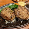 STEAK HOUSE sandbar 辻堂海岸サーファー通り店