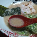 Ramen Zundouya - 