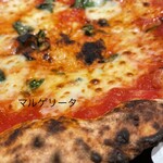 Pizzeria Ohsaki  - 