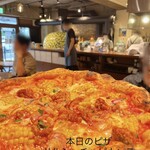 Pizzeria Ohsaki  - 