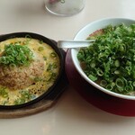 ラーメン横綱 - 鉄板炒飯とねぎ増し増しラーメン（並）