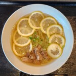 大漁バガボンド丸 - レモンラーメン(温)(豚コロチャーシュー版)