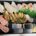 Sushi Wakatake Maru - 