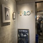 CITRON - 店内