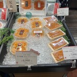 島の人 新千歳空港店 - 