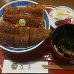郡上炭火焼　うなぎの魚寅 - 