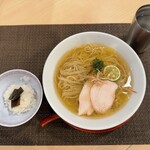 セアブラノ神 - 