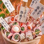 Sendai Gyuu Tan To Yakitori Yuutan - 